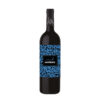 Vermouth Misterio